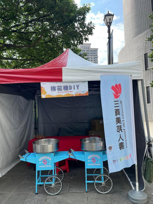 單日短期出租霜淇淋機 霜淇淋租借費用 台北 台中 高雄台南 新北 基隆 南港 中壢 桃園新竹 苗栗 南投 彰化 雲林 嘉義餐車造型花車出租