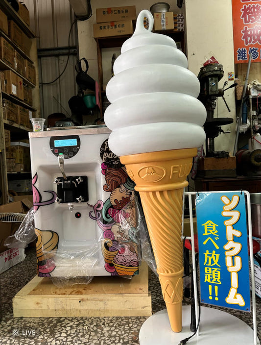 單日短期出租霜淇淋機 霜淇淋租借費用 台北 台中 高雄台南 新北 基隆 南港 中壢 桃園新竹 苗栗 南投 彰化 雲林 嘉義餐車造型花車出租