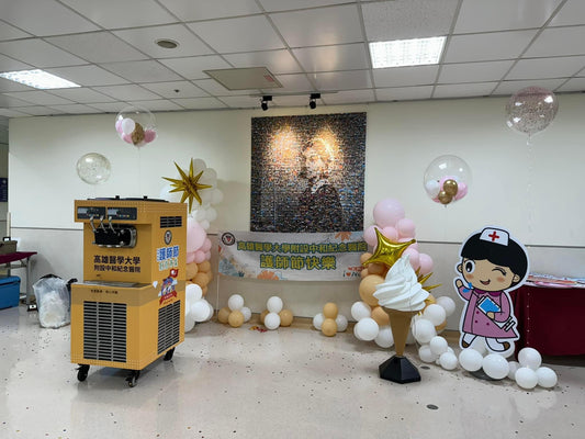 單日短期出租霜淇淋機 霜淇淋租借費用 台北 台中 高雄台南 新北 基隆 南港 中壢 桃園新竹 苗栗 南投 彰化 雲林 嘉義餐車造型花車出租