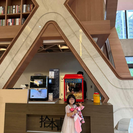 單日短期出租霜淇淋機 霜淇淋租借費用 台北 台中 高雄台南 新北 基隆 南港 中壢 桃園新竹 苗栗 南投 彰化 雲林 嘉義餐車造型花車出租