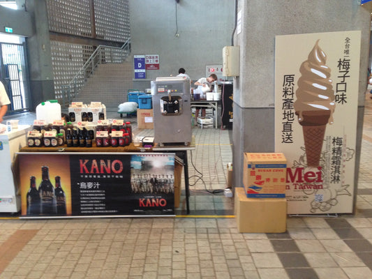 【霜淇淋機出租租賃租借】機器設備 食品原料 台中專業租借全台皆可服務
