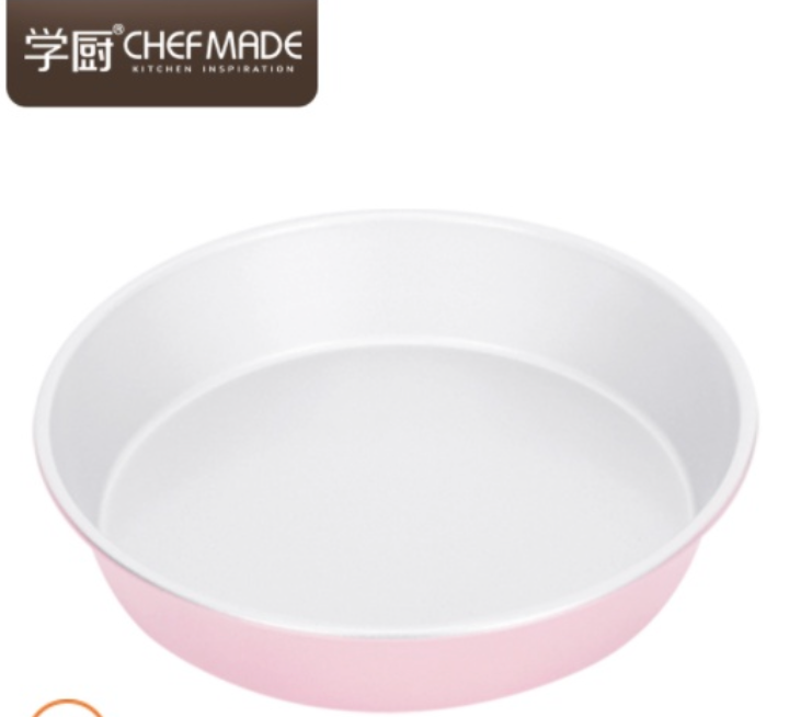 Chefmade學廚WK9798玫瑰金9吋不沾圓形加深款披薩烤盤