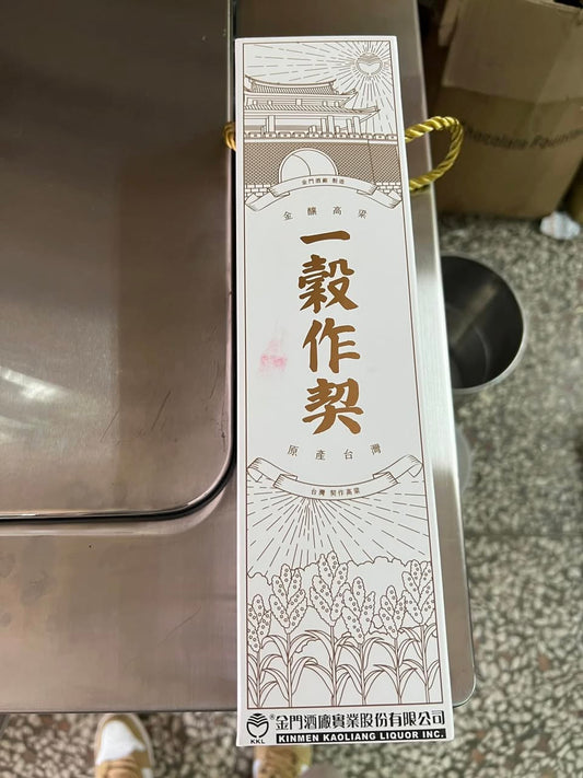 單日短期出租霜淇淋機 霜淇淋租借費用 台北 台中 高雄台南 新北 基隆 南港 中壢 桃園新竹 苗栗 南投 彰化 雲林 嘉義餐車造型花車出租