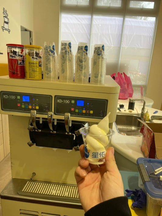 外灑式多口味霜淇淋機 多口味爆米花機  椒鹽風味粉-葷1kg 起司風味粉-奶素600g 哇沙米風味粉-素600g 海苔風味粉-素600g 巧克力風味粉1kg 梅子風味粉-素600g 奶酥風味粉-奶素600g 檸檬風味粉-素600g 香甜抹茶風味粉-素600g 蒜香風味粉-葷600g 孜然風味粉-葷600g 香蔥（科學麵）風味粉-葷600g 雞汁蒜味風味粉-葷600g 韓式燒烤風味粉-葷600g 乳香玉米（玉米濃湯）風味粉