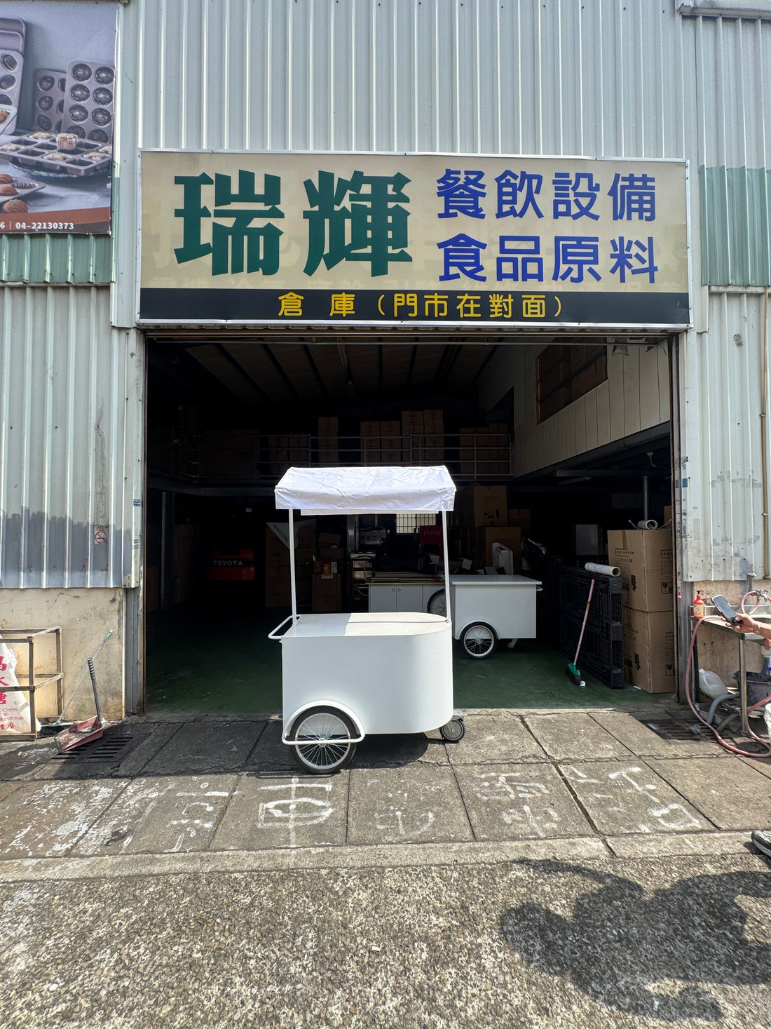 【專業出租】【移動餐車 造型台車攤車 車台出租租借】台中市烘焙原料烘焙器具/餐飲設備全新租借買賣/設備組裝廠商工廠源頭家用專業攪拌機士邦8 升攪拌機小林gm12攪拌機全不銹鋼配件
