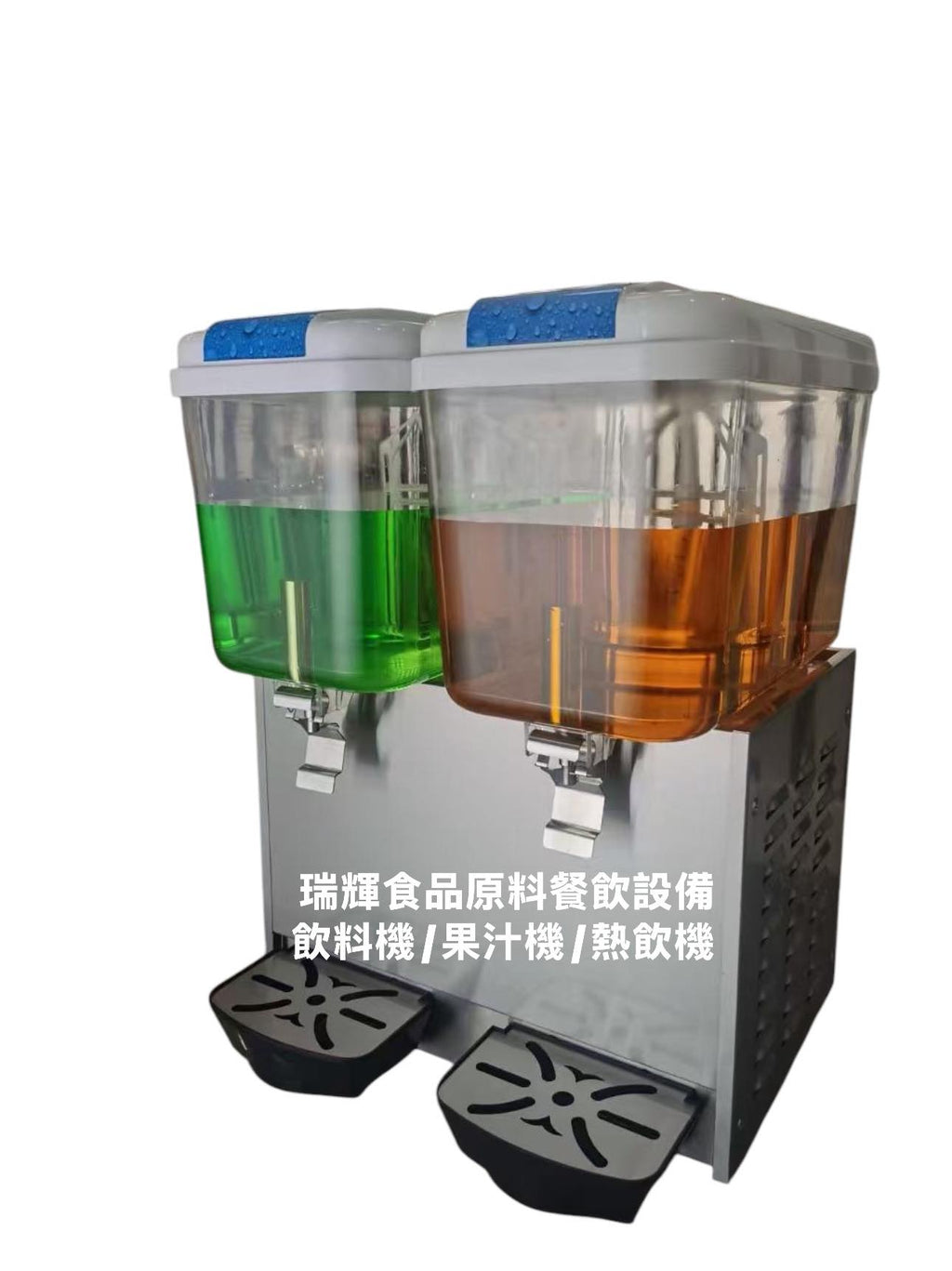 【商用電力冰沙機/雪泥機/雪泥冰沙機租借 】