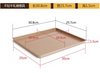 Chefmade學廚WK9114牛軋糖淺烤盤12吋淺款長方形烤盤