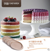 Chefmade學廚WK9134香檳金8吋圓形彩虹蛋糕烤盤4件套