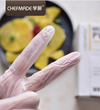 Chefmade學廚WK9419醫療級食品手套PVC一次性手套M號20入