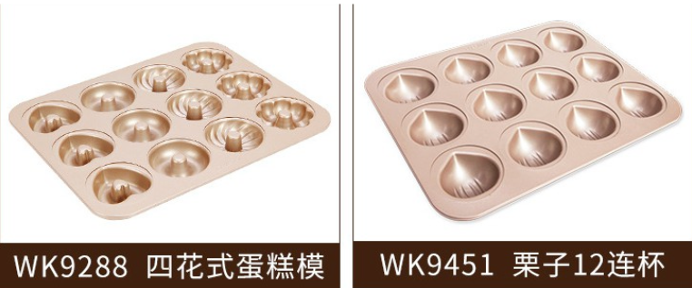 Chefmade學廚WK9733便攜式塑膠蛋糕盒