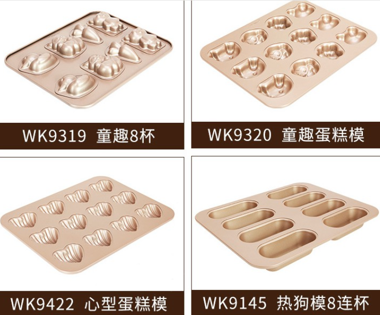 Chefmade學廚WK9733便攜式塑膠蛋糕盒
