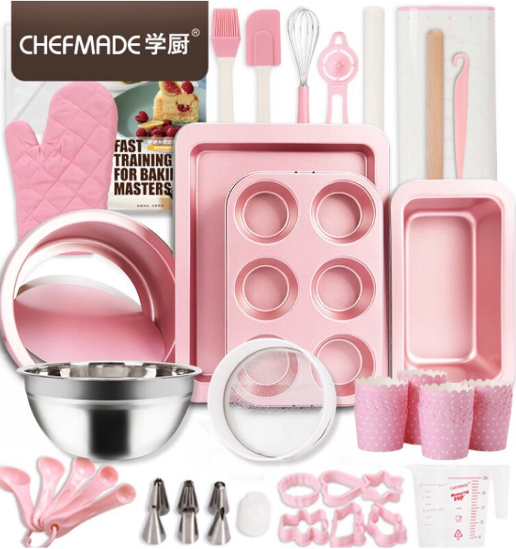 Chefmade學廚WK9790 家庭烘焙基礎套裝25件/烘培工具新手套裝粉色組