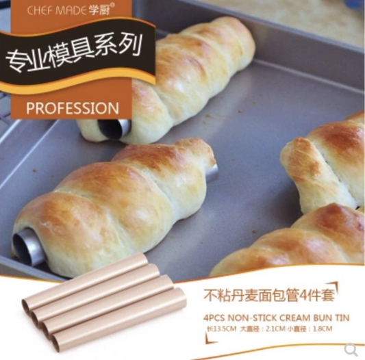 Chefmade學廚WK9087不沾丹麥牛角麵包管模具-金色4件套