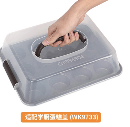 Chefmade學廚WK9298不沾黑色12連瑪芬蛋糕模