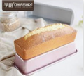 Chefmade學廚wk9800玫瑰金28CM不粘磅蛋糕模