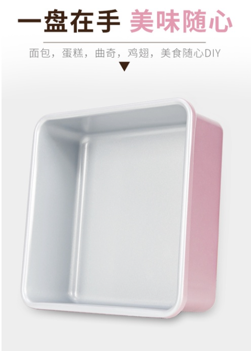 Chefmade學廚WK9819玫瑰金8寸正方形深烤盤