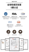 Chefmade學廚WK9885迷你活底4吋戚風蛋糕模