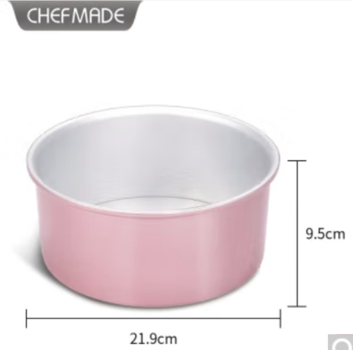 Chefmade學廚WK9890加高8寸活底戚風海綿蛋糕模