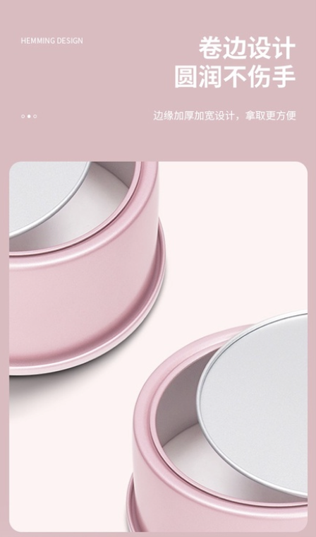 Chefmade學廚WK9890加高8寸活底戚風海綿蛋糕模