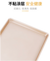 Chefmade學廚CM6001商用金色長方形不粘烤盤(60*40*3cm)