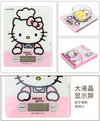 Chefmade學廚KT7003正版Hello Kitty玻璃觸屏3kg電子秤