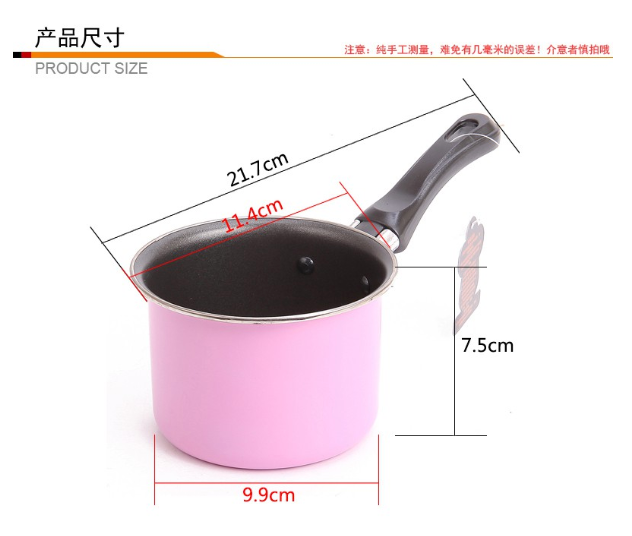 Chefmade學廚 WK3002-1粉色11CM不沾湯鍋