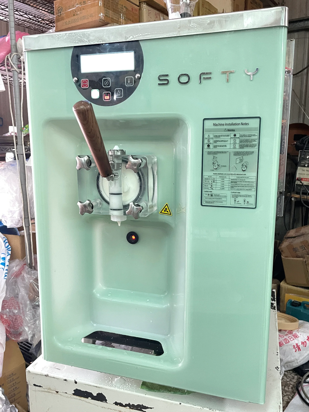 【SOFTY 桌上單孔霜淇淋機租借 】