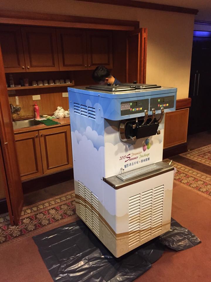 【商用電力220v  SOFTY 落地三孔霜淇淋機租借 】