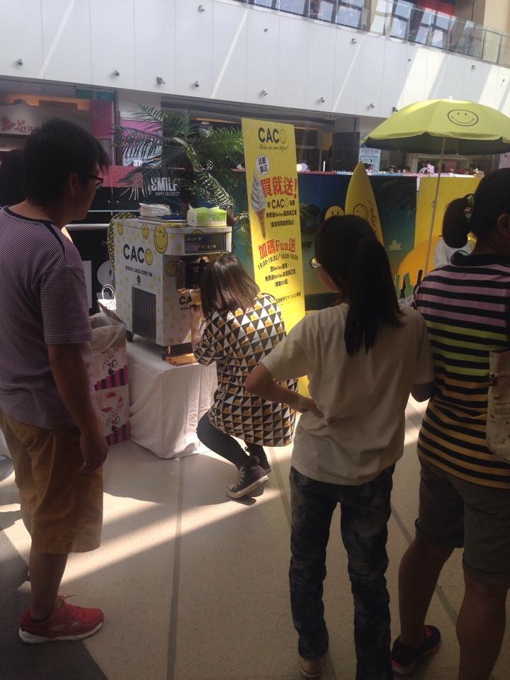 【專業出租】【霜淇淋機】KD100桌上單孔霜淇淋機租借出租租貸。瑞輝食品原料餐飲設備