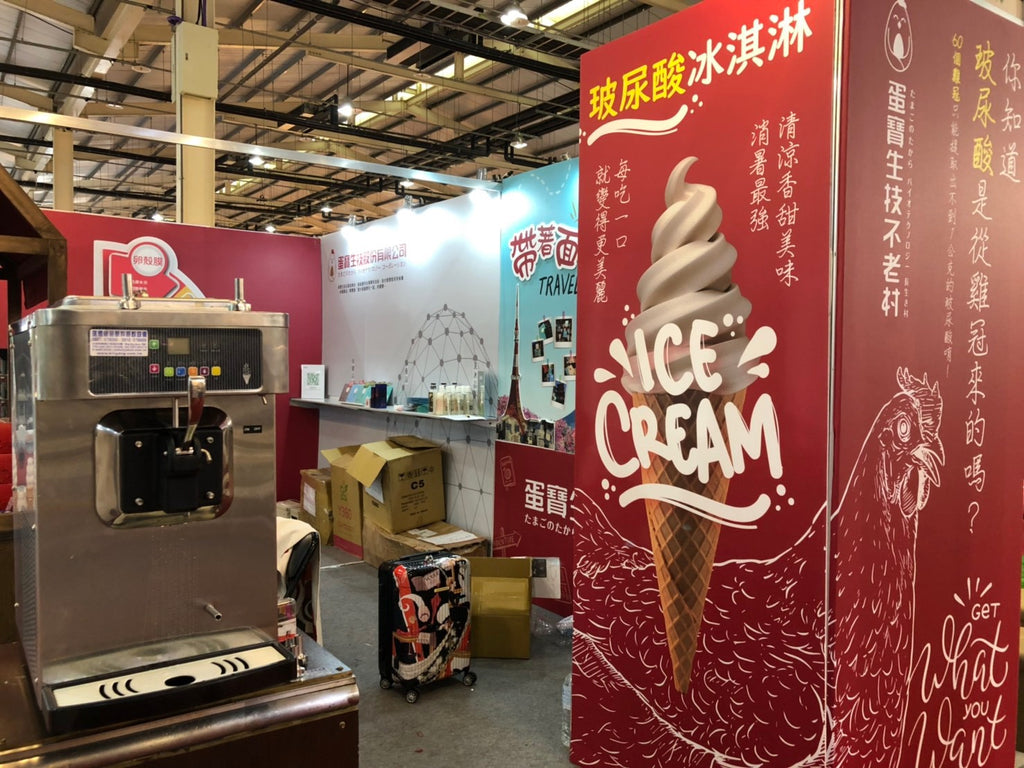 【專業出租】【霜淇淋機】KD100桌上單孔霜淇淋機租借出租租貸。瑞輝食品原料餐飲設備