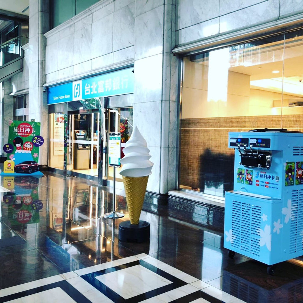 【專業出租】【租借單日短期霜淇淋機出租】單孔/三孔落地式霜淇淋機租貸。瑞輝食品原料餐飲設備