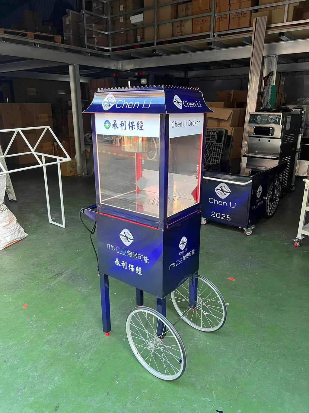 【商用電力爆米花機+ 花車租借 】