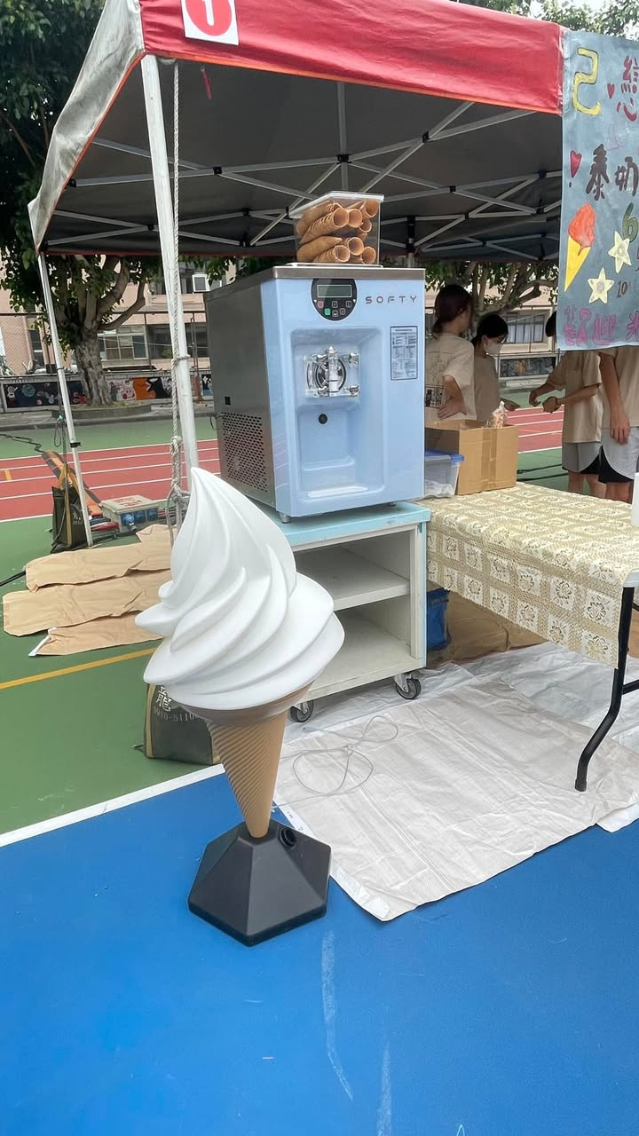 【SOFTY 桌上單孔霜淇淋機租借 】