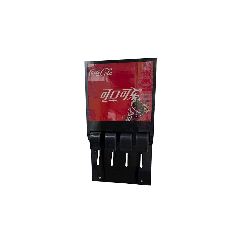 【活動專用電力汽水機可樂機飲料機租借 】