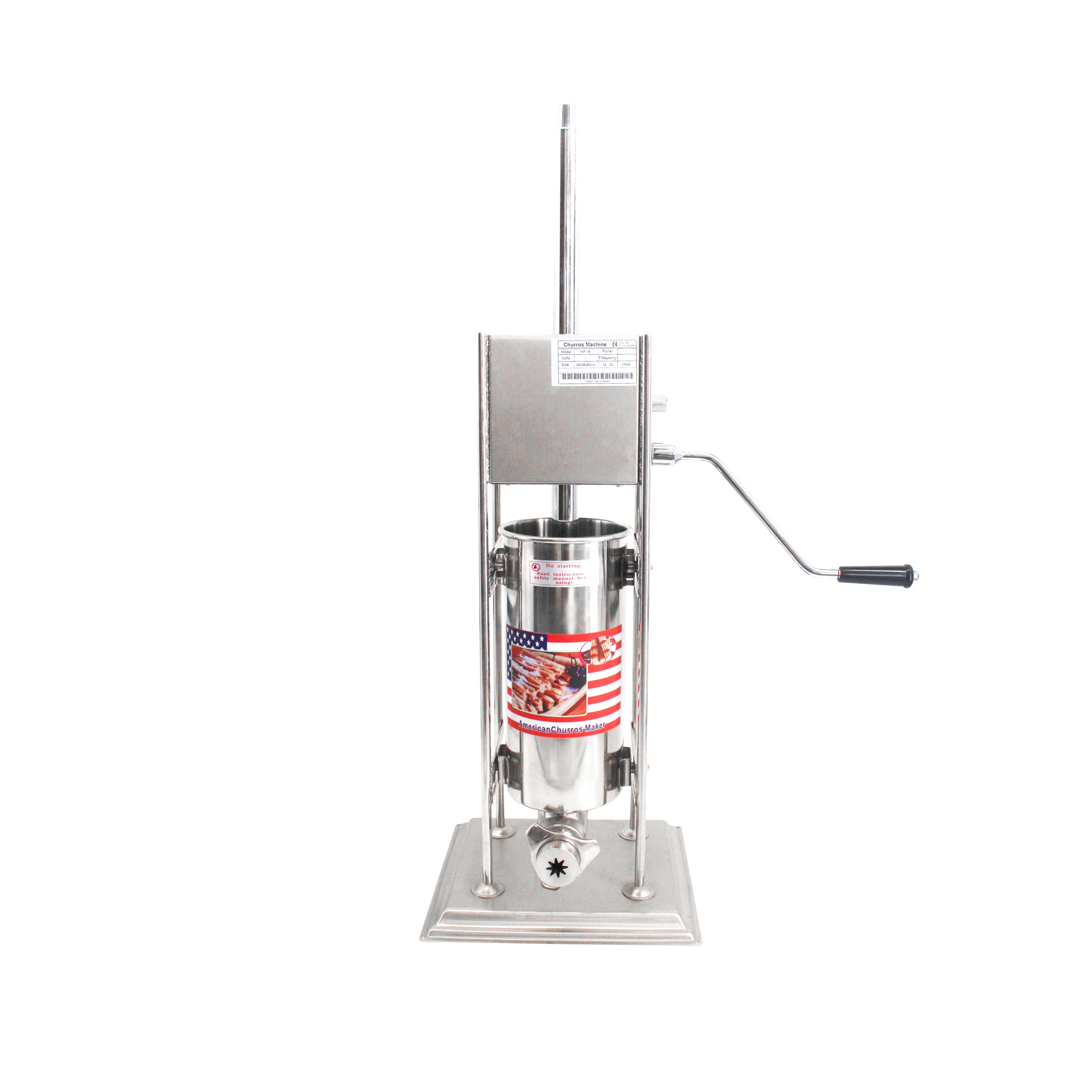 KD289-5L拉丁果機5公升吉拿棒機西班牙油條機