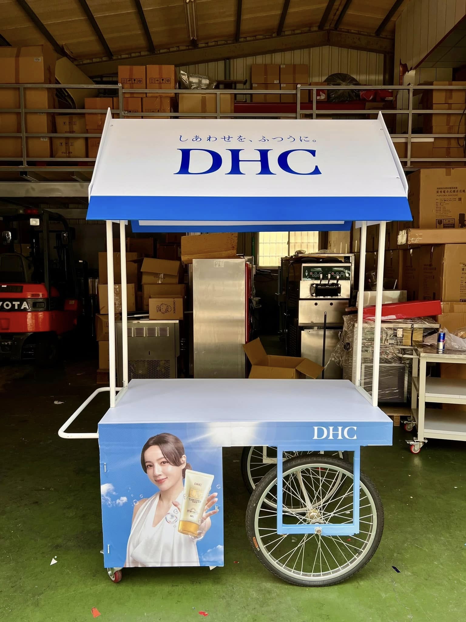 【專業出租】【造型餐車花車推車出租】冷凍冷藏冰箱餐車花車車台租借租貸SOFTY三霜淇淋機台中台北高雄。瑞輝食品原料餐飲設備