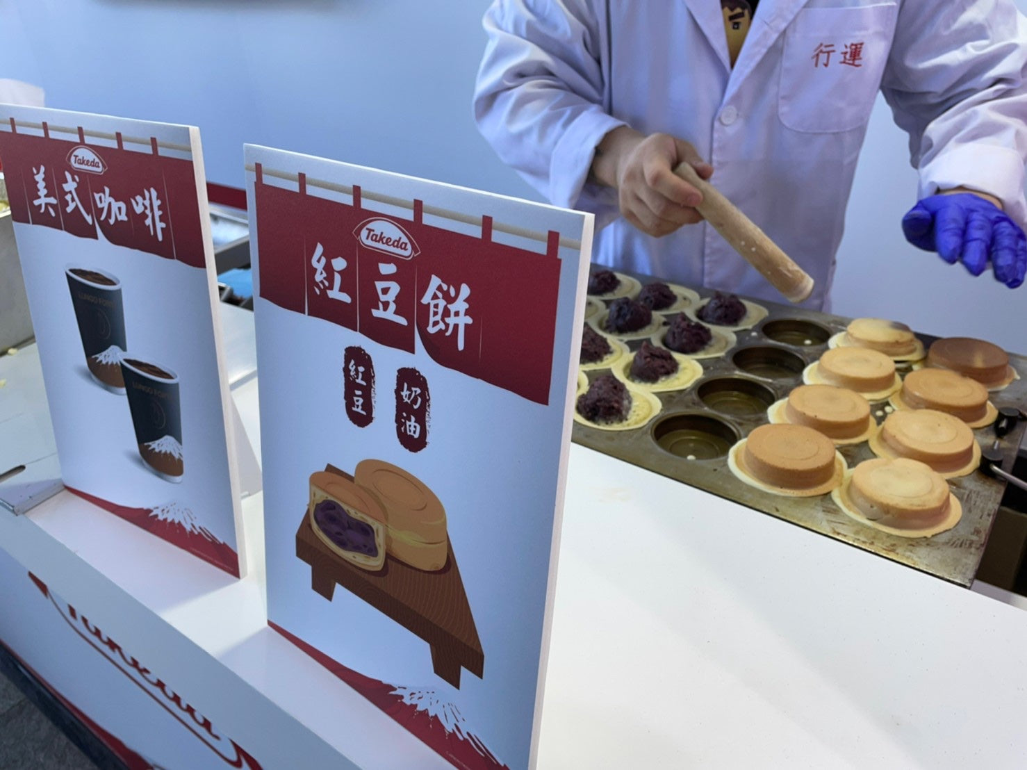 【 商用電力紅豆餅機租借 】