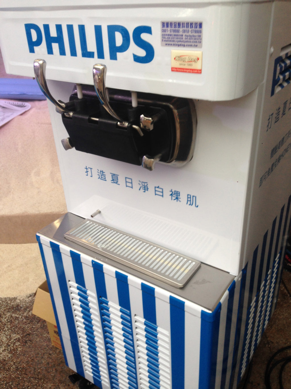 【專業出租】【霜淇淋機】SOFTY三孔落地式霜淇淋機租借出租租貸。瑞輝食品原料餐飲設備