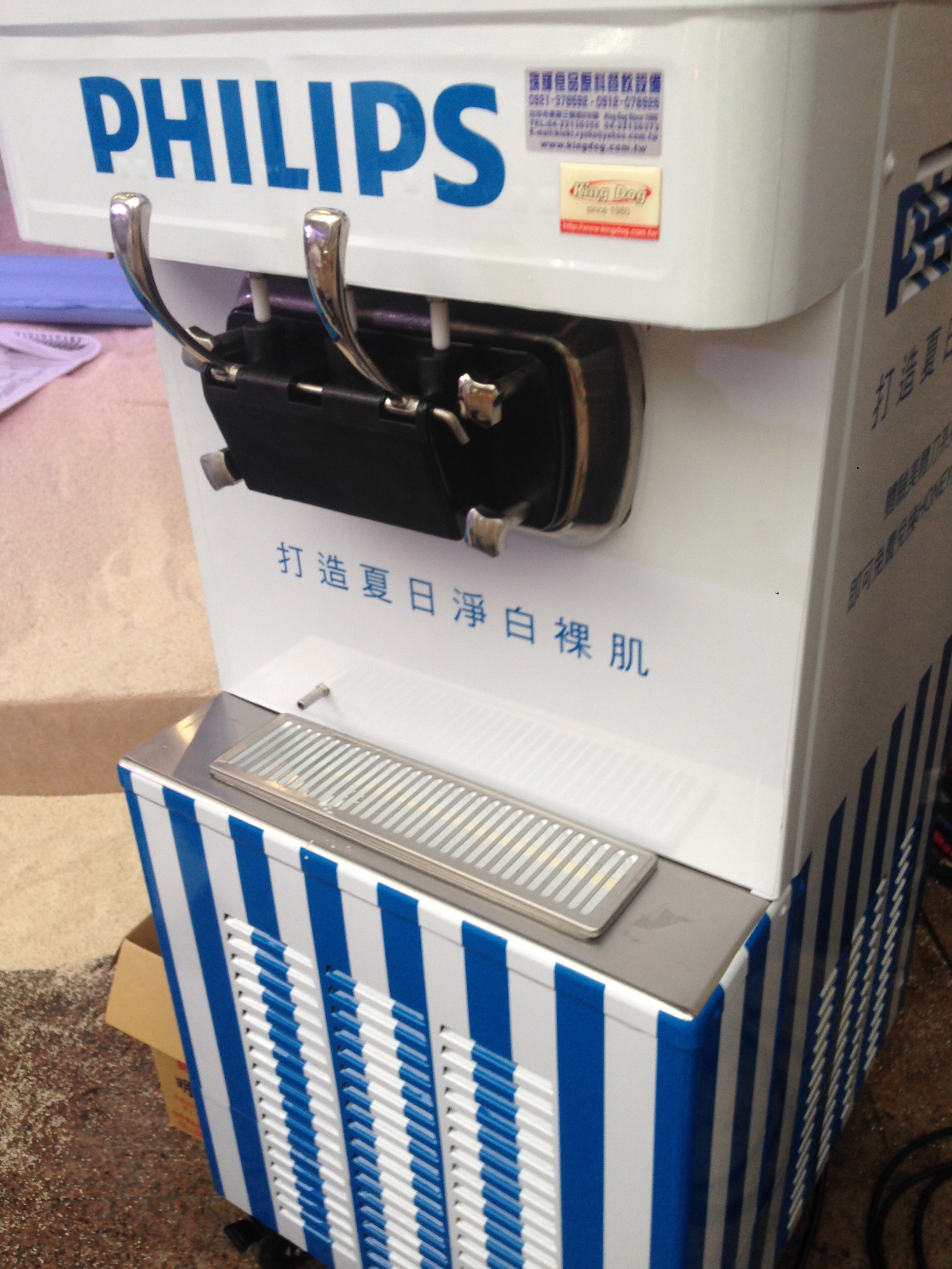 【專業出租】【霜淇淋機】SOFTY三孔落地式霜淇淋機租借出租租貸。瑞輝食品原料餐飲設備