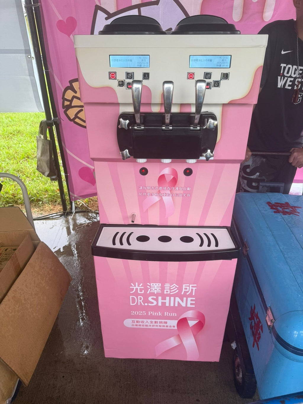 瑞輝食品原料餐飲設備SOFTY  KD500s落地三孔霜淇淋機 pasmo