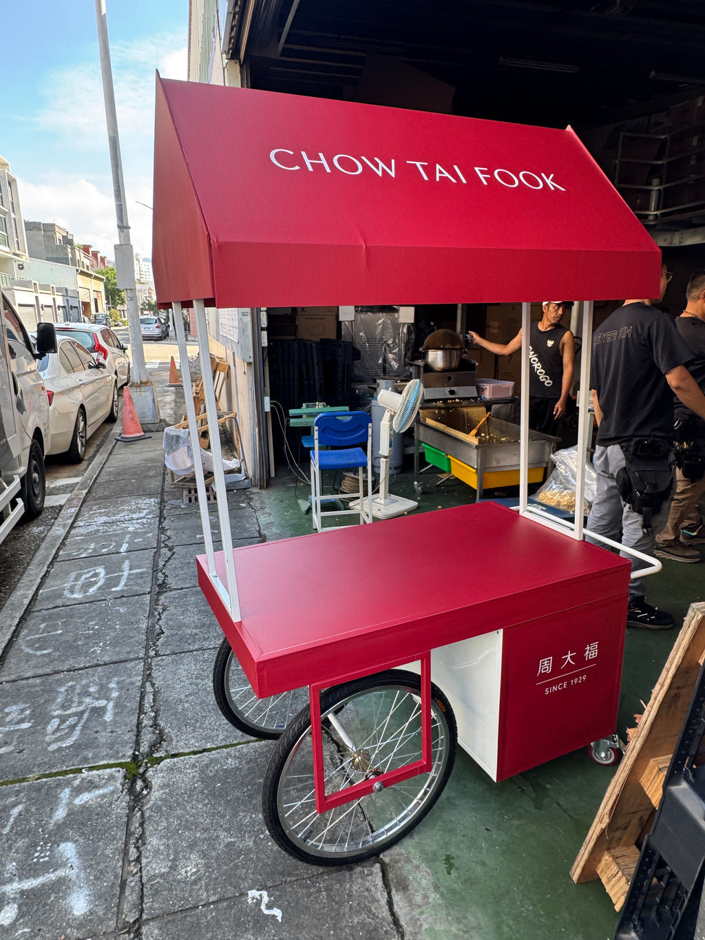 【專業出租】【移動餐車 造型台車攤車 車台出租租借】台中市烘焙原料烘焙器具家用專業攪拌機士邦8公升攪拌機小林gm12攪拌機全不銹鋼配件