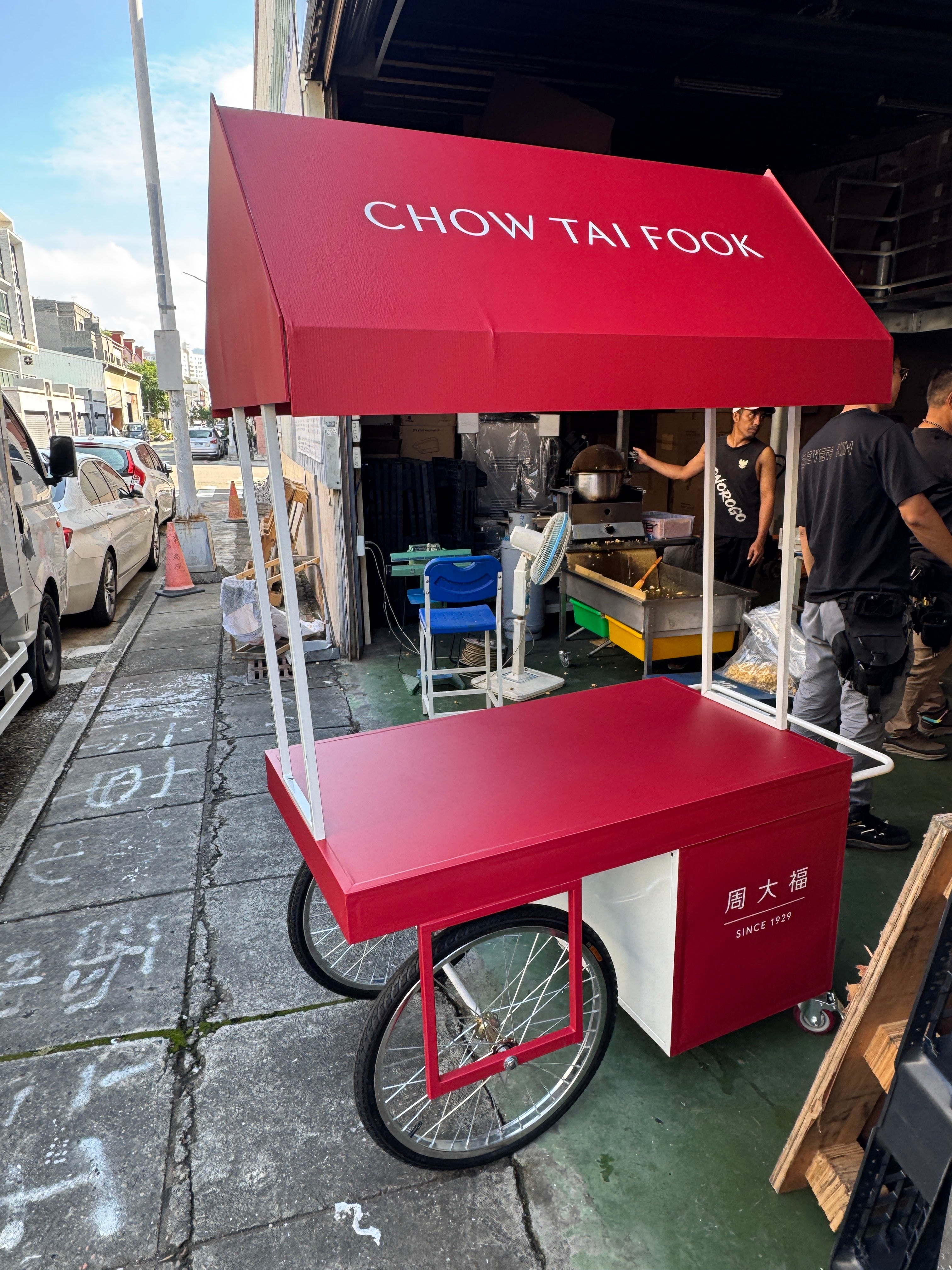 【專業出租】【移動餐車 造型台車攤車 車台出租租借】台中市烘焙原料烘焙器具家用專業攪拌機士邦8公升攪拌機小林gm12攪拌機全不銹鋼配件