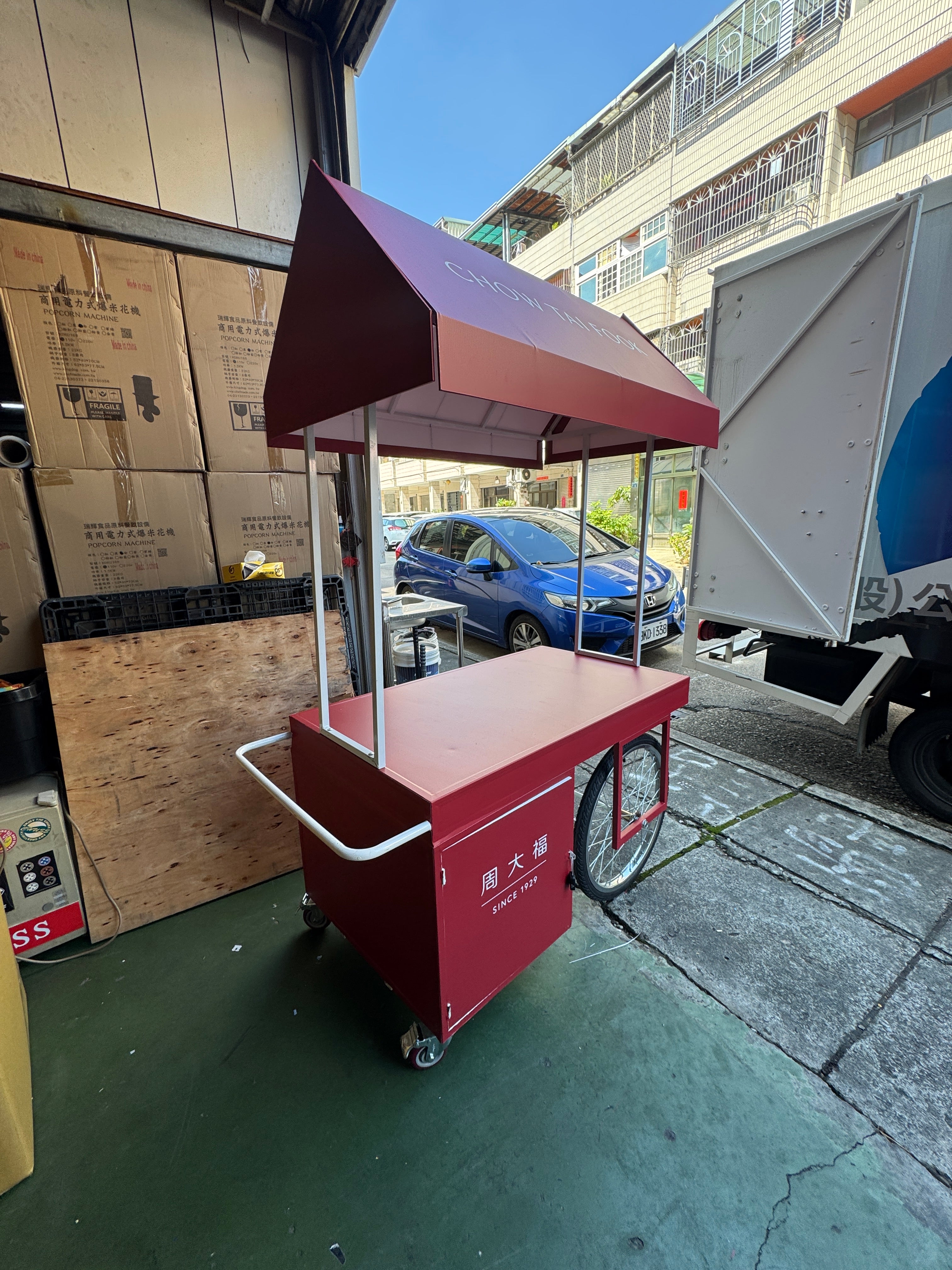 【專業出租】【移動餐車 造型台車攤車 車台出租租借】台中市烘焙原料烘焙器具家用專業攪拌機士邦8公升攪拌機小林gm12攪拌機全不銹鋼配件