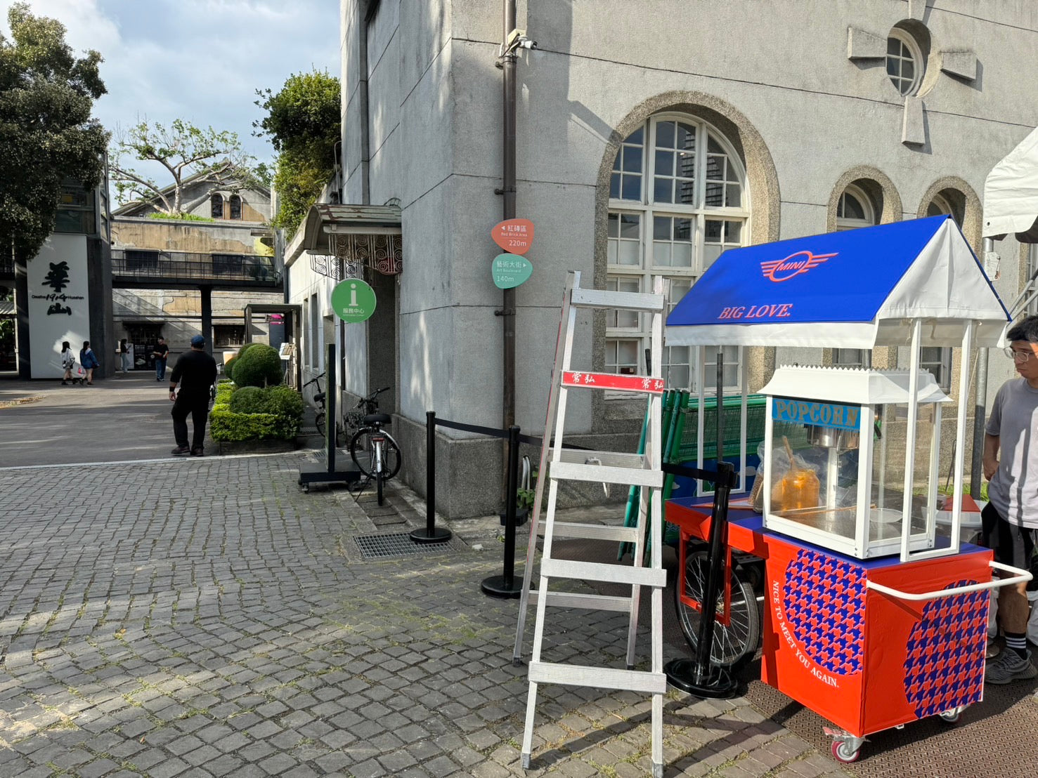 【專業出租】【移動餐車 造型台車攤車 車台出租租借】台中市烘焙原料烘焙器具家用專業攪拌機士邦8公升攪拌機小林gm12攪拌機全不銹鋼配件客製化輸出貼膜 全車貼膜施工 提高企業型象