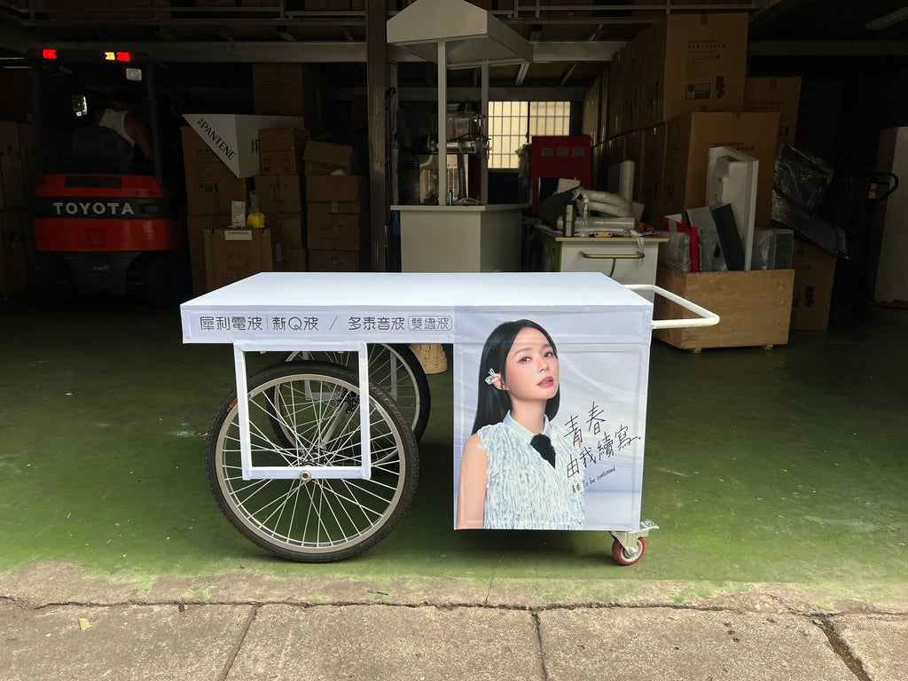 【專業出租】出租租借造型車台、花車、餐車攤車、偶像後援、行動攤車、文創擺攤、飲料攤、文創小物攤、品牌形象租借、廣告輸出、企業形象、行銷宣傳…等服務
