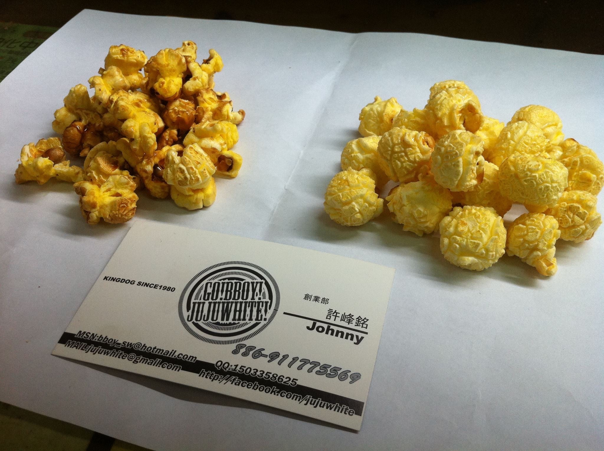 【深藍】電熱電力KD168黃金爆米花機8盎司商用營業用爆米花機專業設備原料包材多口味風味粉生產製造商