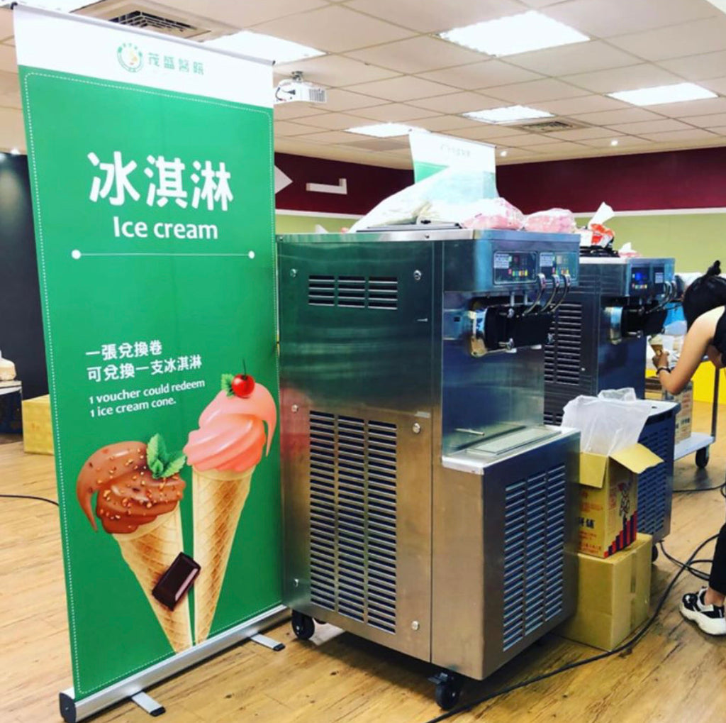 【商用電力220v  SOFTY 落地三孔霜淇淋機租借 】