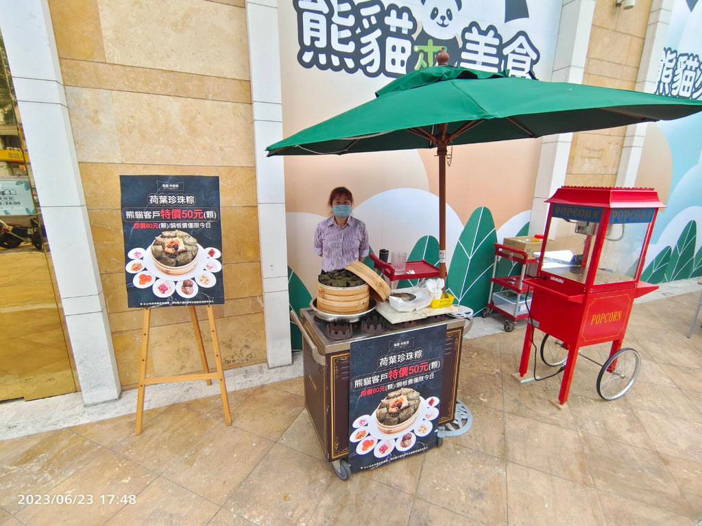 【經典】電熱電力KD168黃金爆米花機8盎司商用營業用爆米花機專業設備原料包材多口味風味粉生產製造商