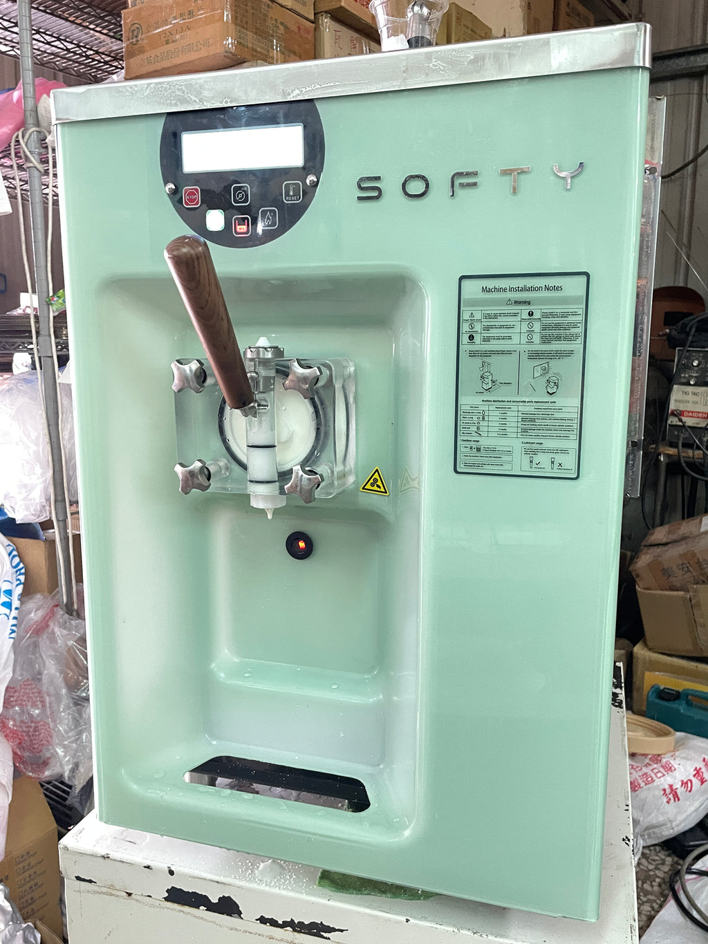 【SOFTY 桌上單孔霜淇淋機租借 】