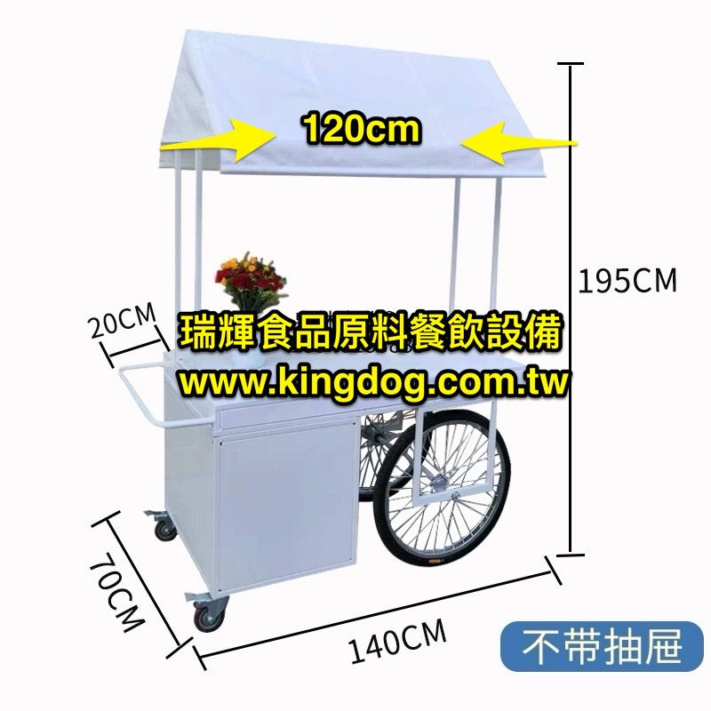 【專業出租】【出租移動餐車 造型台車 冰淇淋攤車 車台出租租借】霜淇淋機出租台北 台中 高雄 家用專業攪拌機士邦8公升攪拌機小林gm12攪拌機全不銹鋼配件客製化輸出貼膜 全車貼膜施工 提高企業型象單日出租